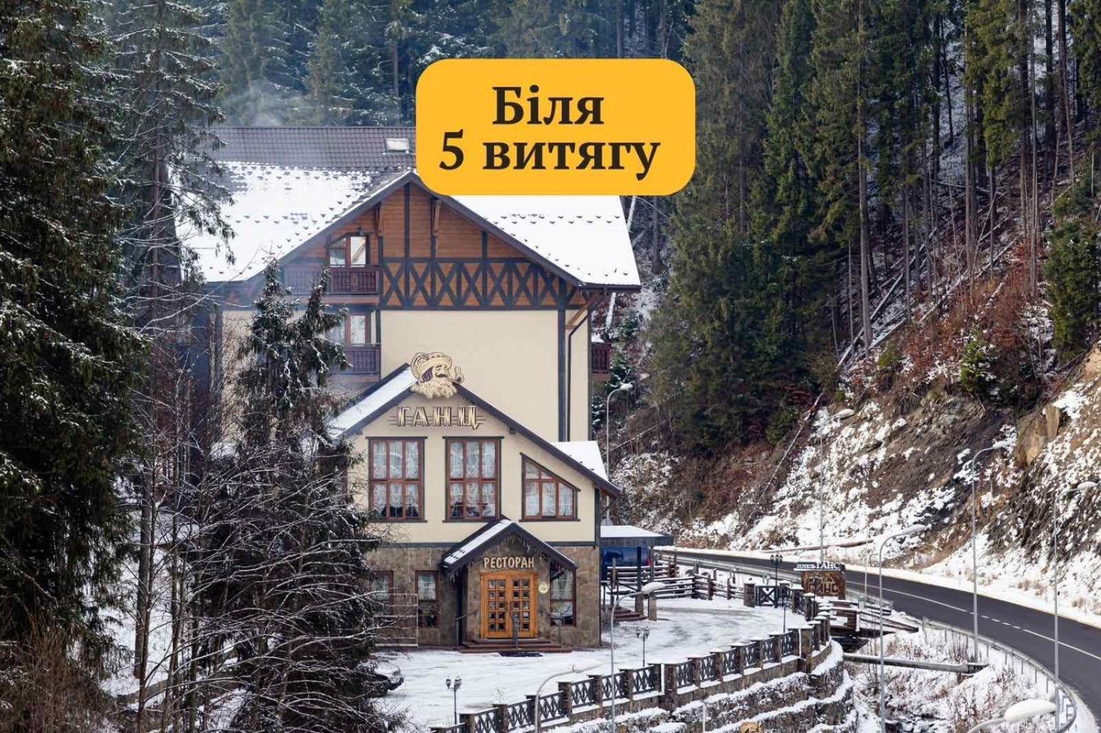 Ganz Ski Lift 5 Bukovel Exterior foto